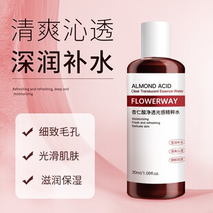 FLOWERWAY�������͸��о���ˮˬ�wˮ��󱣝������ë�׾���ˮ