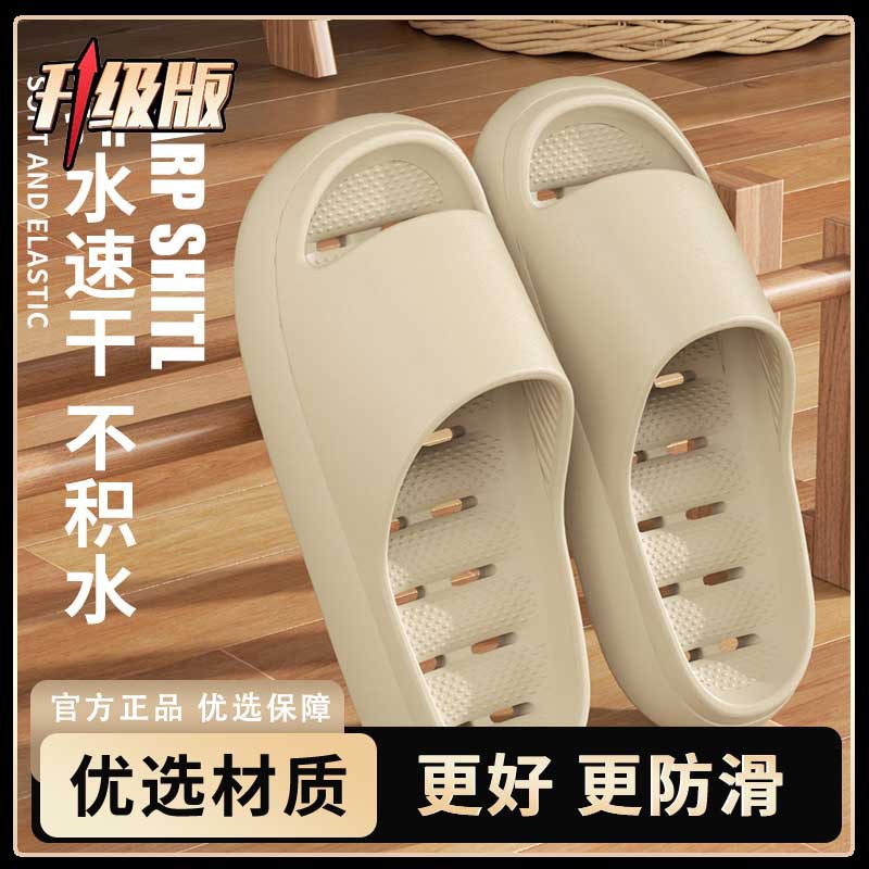계절별 업그레이드(카키)