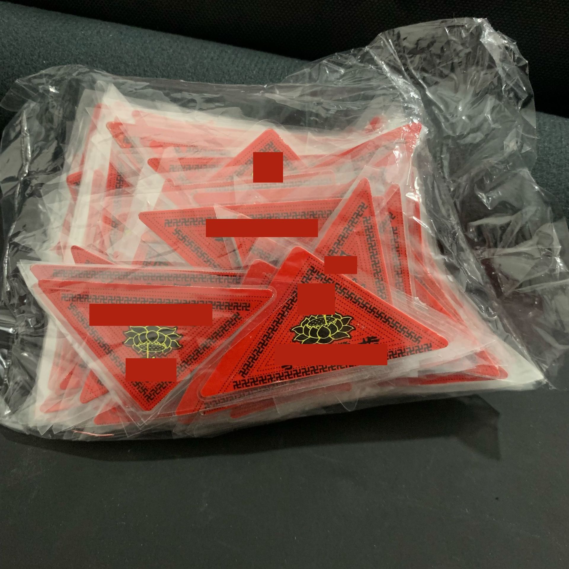 微信图片_20230308194526