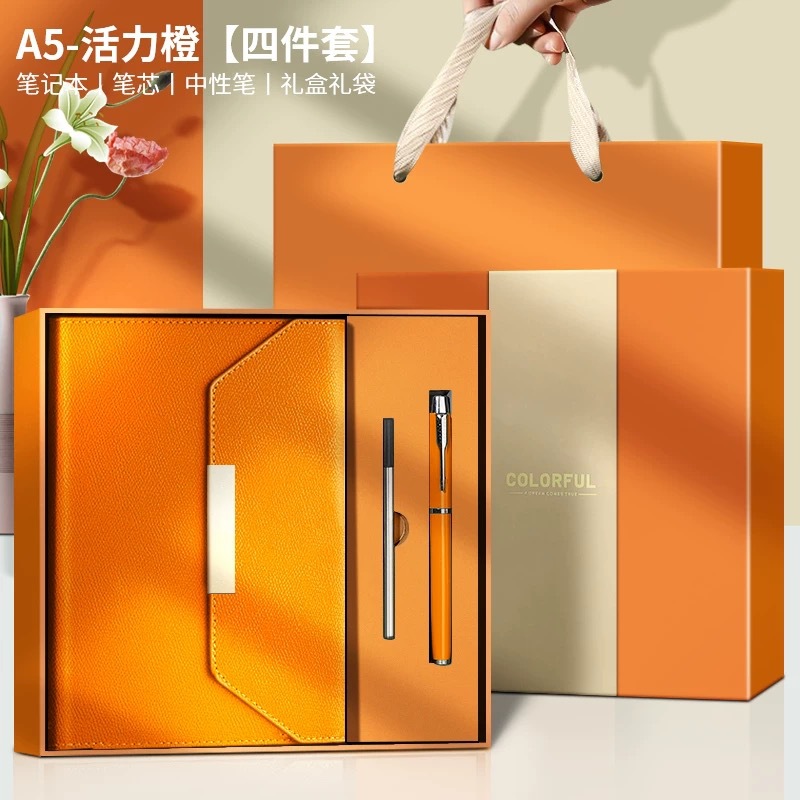 A5 juego de caja de regalo de cuaderno de negocios de tres pliegues de alta gama, cuaderno de registro de estudiante de oficina de alto valor personalizado