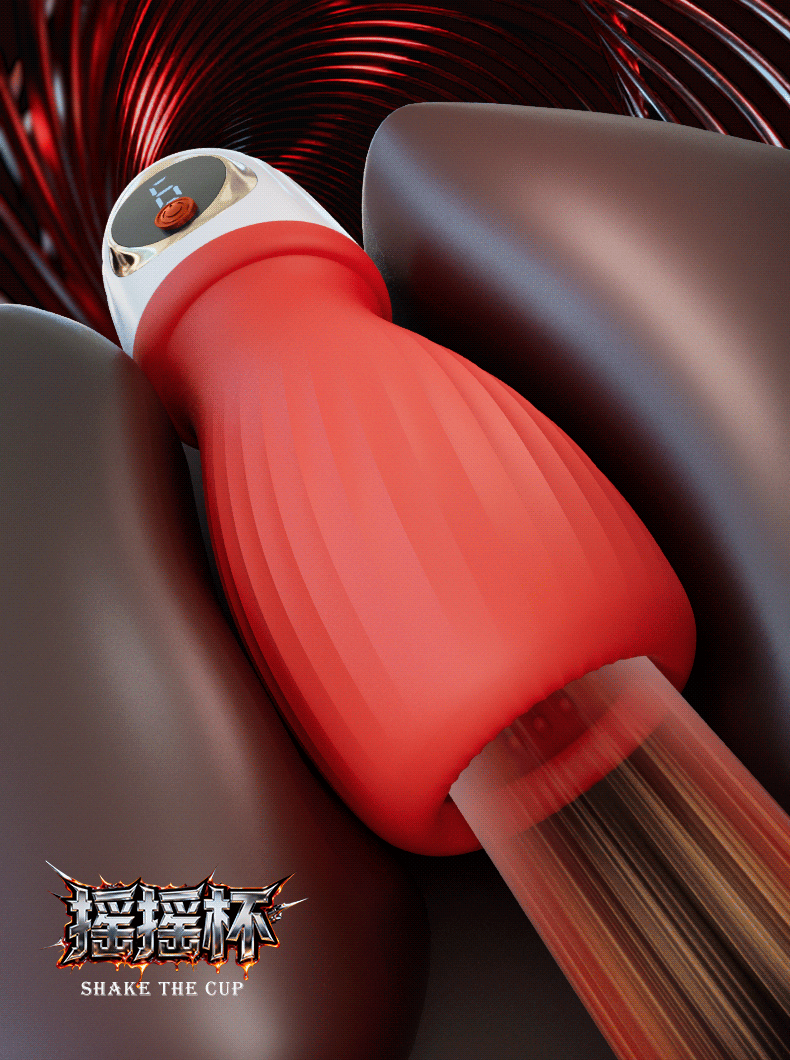 Vibrating Male Masturbator Cup with Suction, Rotation and Desensitizing Training Modes — detail image 4