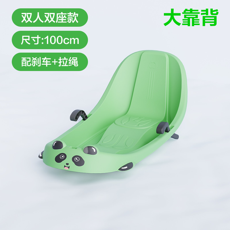 [new product] large backrest 100cm forest green