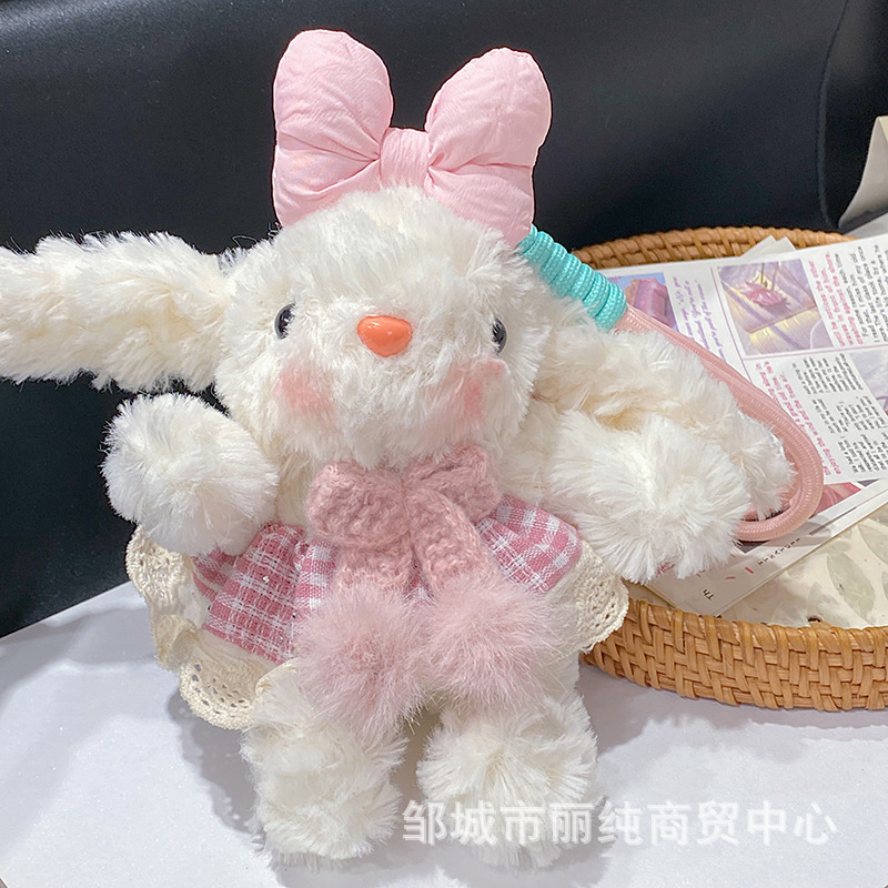 かわいい手持ち花垂れ耳ウサギぬいぐるみレーススカートリボンペンダントキーホルダーおいしいウサギ|undefined
