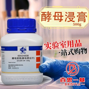 �Ϻ���șԇ�� ��ĸ����֭ ��ĸ���� ��ĸ�� BR����ԇ�� 500��