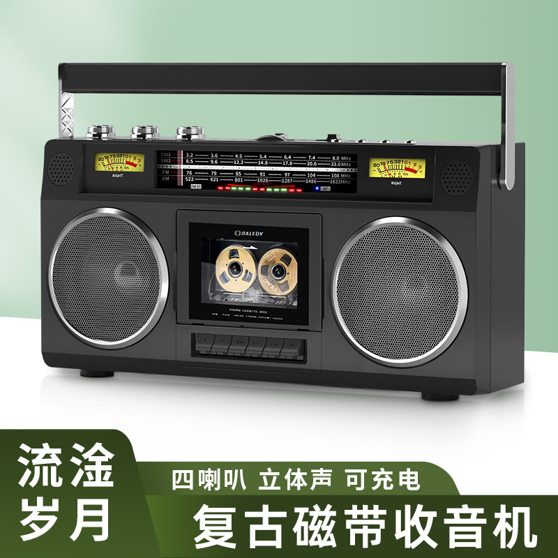 工場生産・加工・直販 レトロラジオ ラジオ 4バンド 学生テープ カセット Bluetooth Uディスク SD|undefined