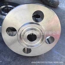 P䓎im CL900 (PN150MPa ) WN- RJ  S30408˷m