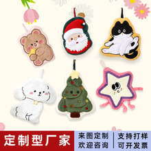 定制擦手巾挂式可爱高颜值擦手毛巾厨房卫生间吸水加厚速干擦手帕