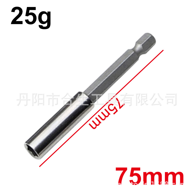 60/75/100/150mm mango hexagonal alargado biela 1/4 Cambio rápido mango hexagonal extensión varilla lote cabeza conector