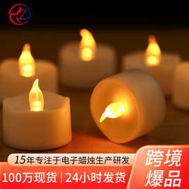 亚马逊跨境电子小茶蜡无烟防风情人节婚礼道具爱心生日电子蜡烛灯