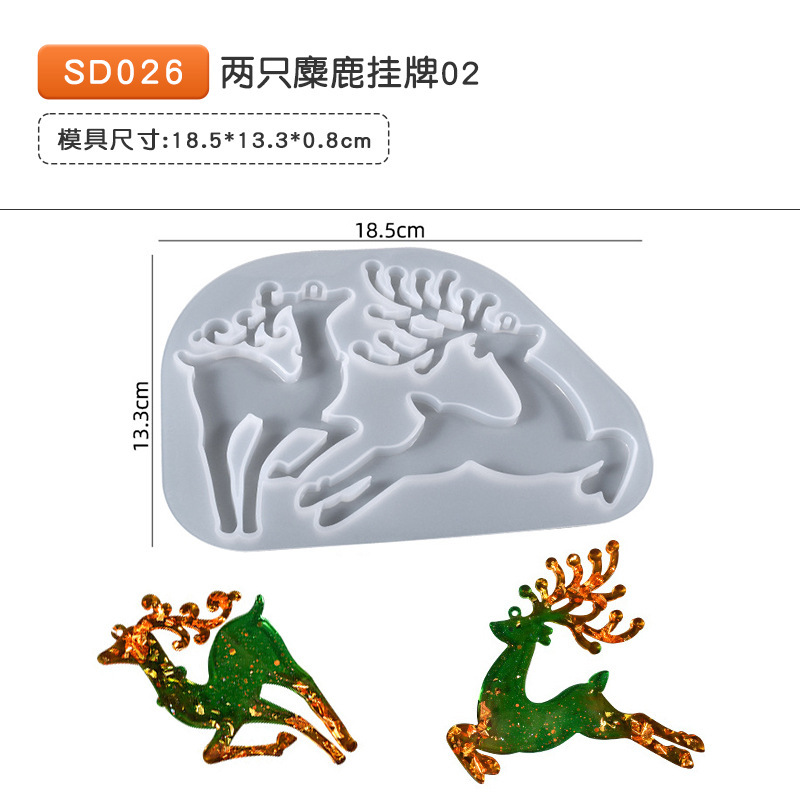 28種類の滴ゴム金型クリスマスツリーペンダントイヤリングイヤリングペンダントヘラジカシリーズサンタクロースシリコン金型|undefined