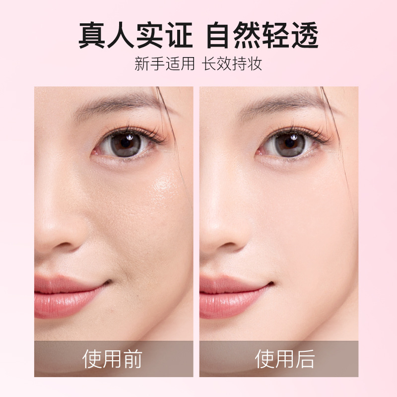 Xie Rui Ke Lan, polvo suave de niebla grande, polvo mate impermeable no pegajoso, polvo de maquillaje natural, claro, polvo de maquillaje.