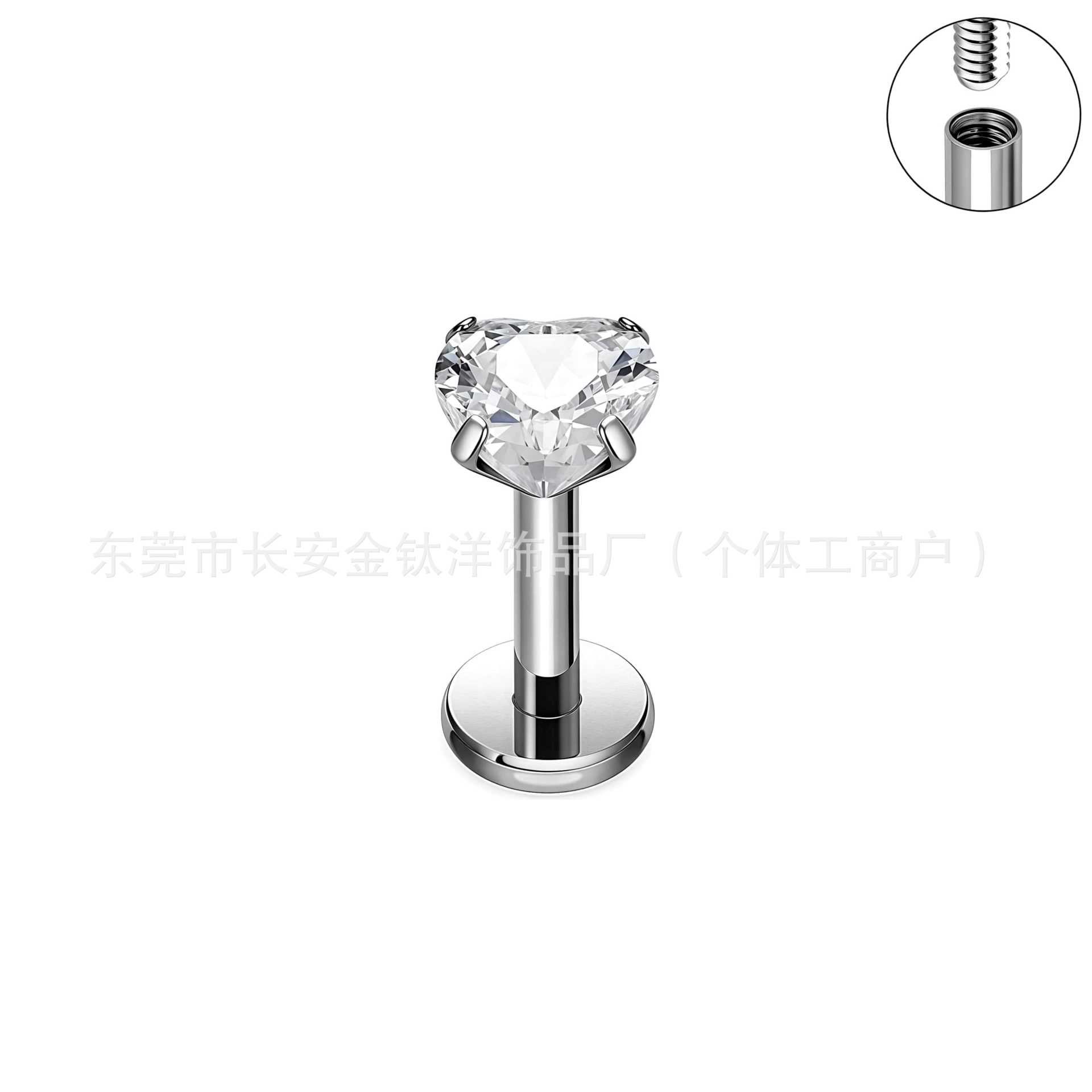 Labret piercing jewelry detail image