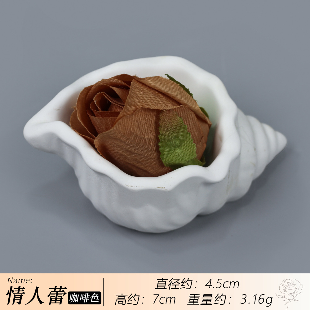 커피