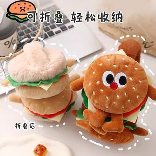 ������ů���֝h��������ͯ�o���ɐیW����ůë�q����Ů������ۯB