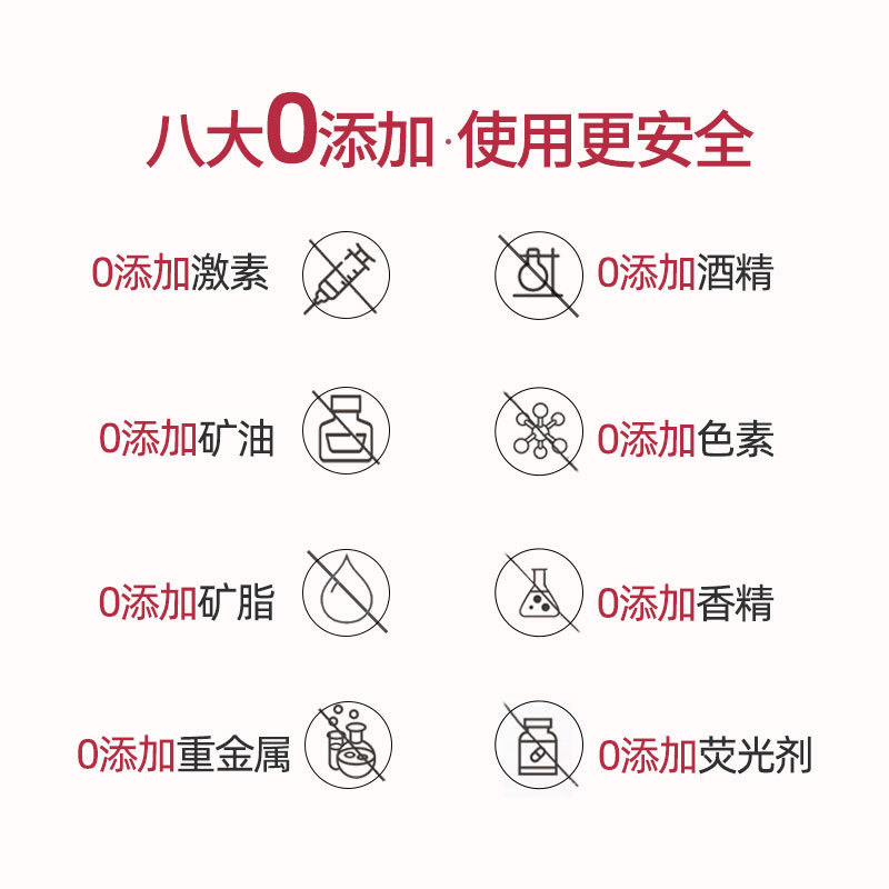 氨基酸洁面乳清洁女士专用面部护肤品洗面奶洁面男士直播正品|undefined