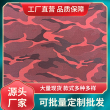 ɫỨԲʸߏPVClݵţ򲼷ˮ