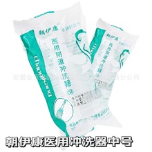 �������t��ꎵ��_ϴ��һ����ʹ��ꎵ��_ϴ����̖Ů�ԋD������