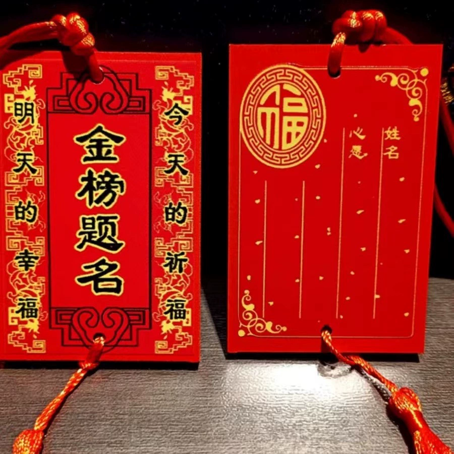 Спотовые деревянные храмы, благословение, благословение, туристическая живописная местность