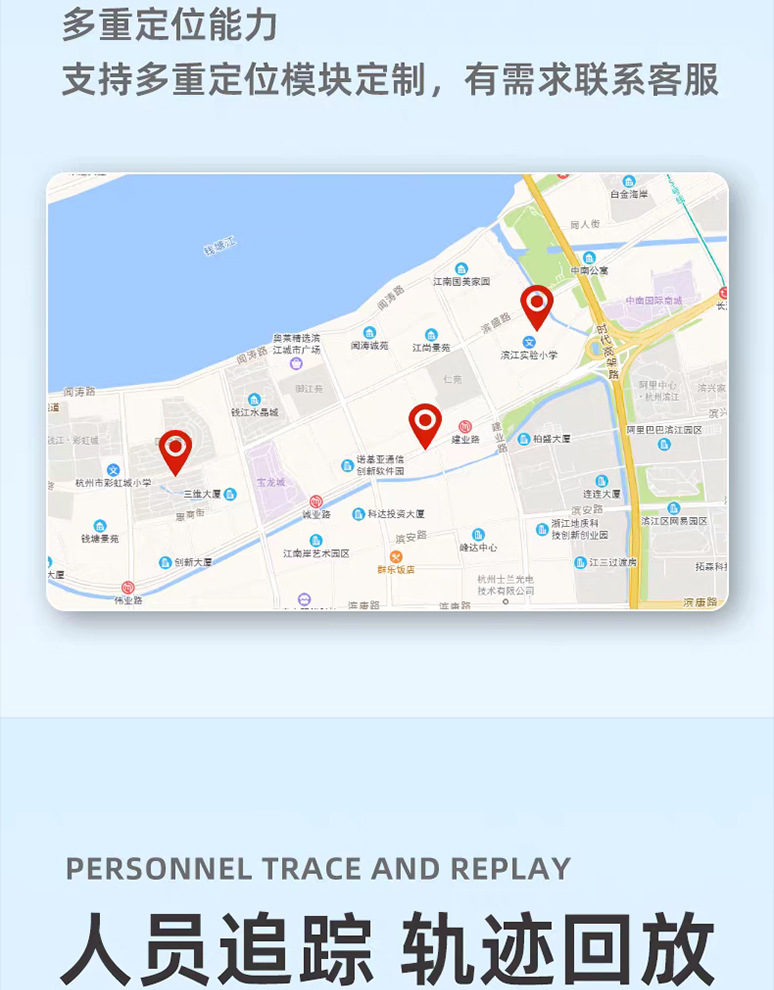 External-Mounted Safety Helmet Locator 4g Smart Safety Helmet Smart Construction Site Check-In Monitoring Voice Gps Locator