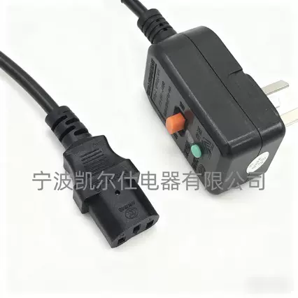 欧规凹槽品字尾电源线 欧标C15设备插头连接线 欧式电源线