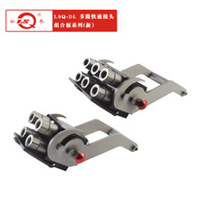 ��Դ��Ӧ����LSQ-DL/DLD���˿���ʽ ��·���ٽ�ͷ��� ���ֱ�ϵ��