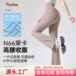 ����66�٤����ѝŮ����������������ν����Lѝ�⴩�� Դ�^���S