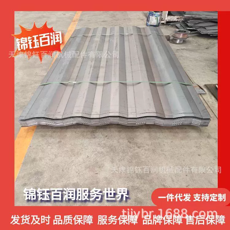 Боковые панели контейнеров, панели отсеков контейнеров, съемные стеновые панели, производство фабрики Юбаирун