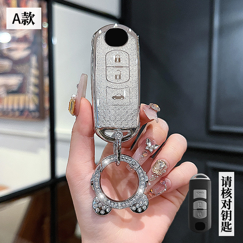 Suitable for Mazda 3 Angkaila key set cx30 car cx50 Atz cx5 buckle cx4 Rui wing shell