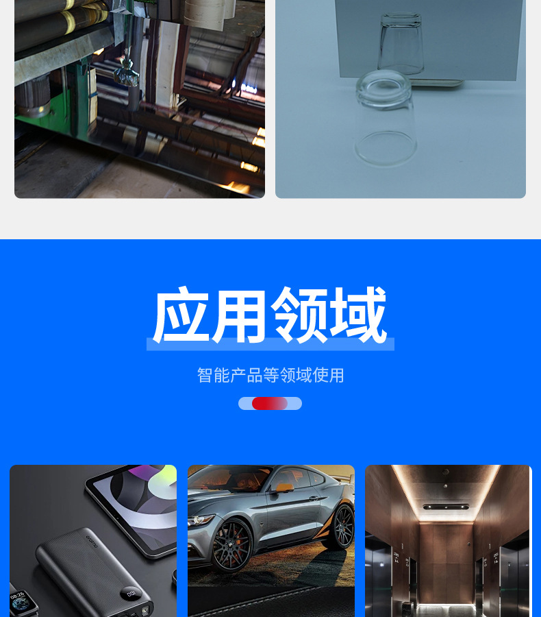 e4b4061dfa7d25c4e680500ce4b87f