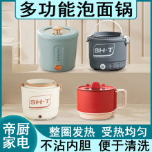 �๦��С�����偼���С���ʸ��ֵ늟���늟������W�������