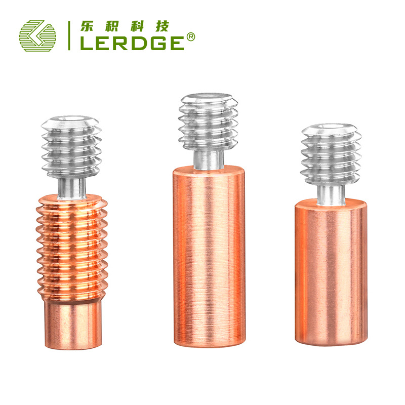3D printer nozzle accessories dual -metal titanium alloy red copper…