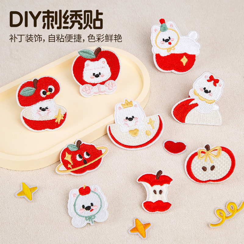 DIY Jewelry Accessories Embroidery Patches Cartoon Patches Apple Planner Pattern Puppy Phone Case Embroidery Cloth Patches