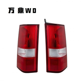 大灯、前照灯;车身及附件;保险杠