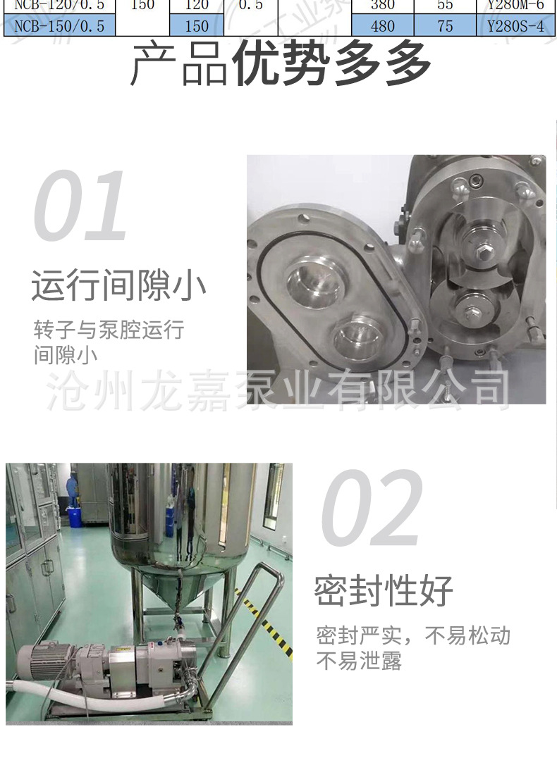详情_07.jpg