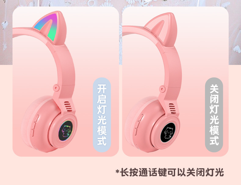 Glänzende süße Katzenohr-Gaming-Kopfhörer Bluetooth-Kopfhörer mit langer Akkulaufzeit hochwertiger grenzüberschreitender Kopfhörer