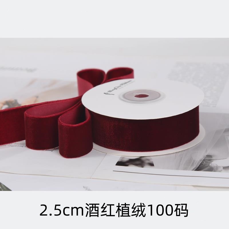 Gran bandeja de un solo lado de cinta de terciopelo cinta de terciopelo para el cabello arco DIY flores regalos accesorios de ropa