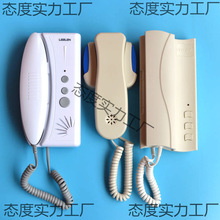 LEELEN���֌��v4��vJB-2201 F03�֙Cֱͨ�T�JB-2201-F06 JB-2001