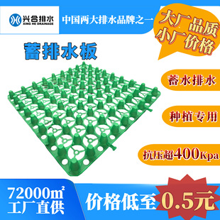���طNֲ����ˮ�� �G������ˮ�� ȫ���ϰ�͹��hdpe��������ˮ��