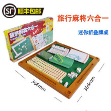 �����������錢����һ��y�����錢�B���ӌ��ĵ������С�錢��̨