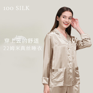 Cocoonie22ķ����z˯��Ů100%ɣ�Q�z�L�����b��ڴ����⴩˯�·�