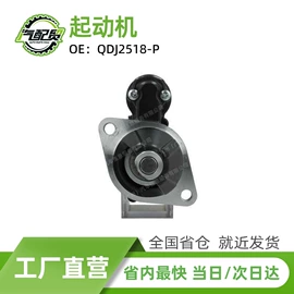 减震系统;汽车传感器;空气滤清器