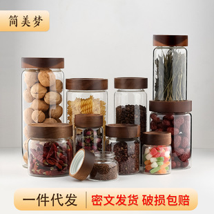 Acacia Wood Threaded Mouth Storage Jar High Borosilicate Transparent Glass Storage Jar Food Grade Sealed Jar