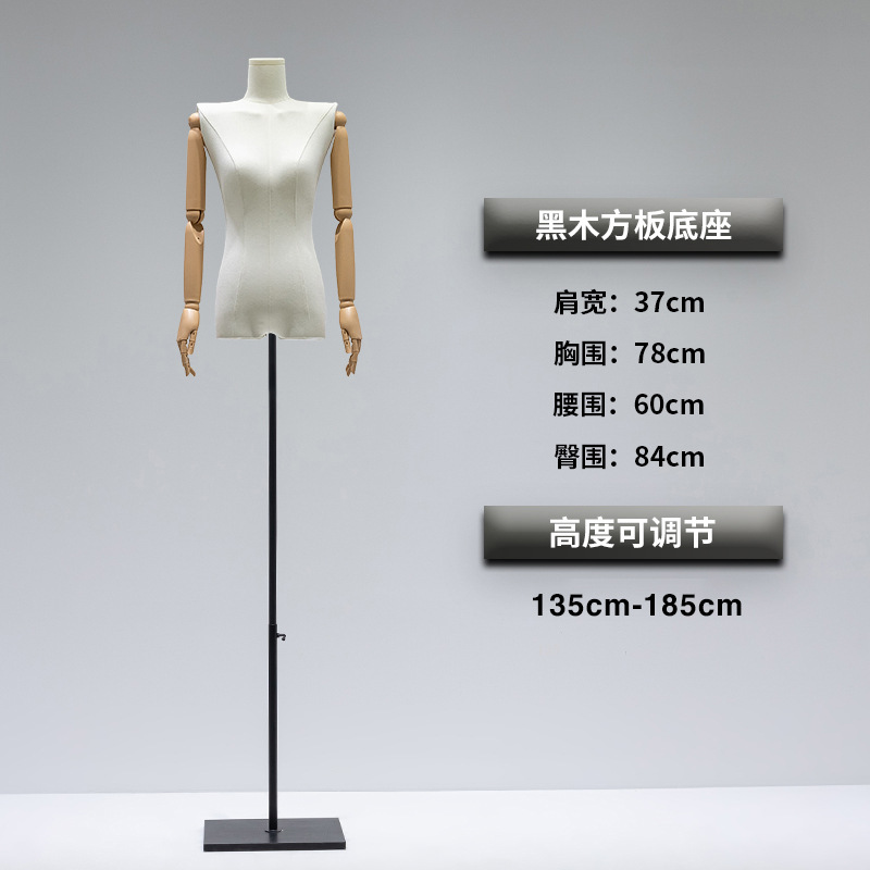 Modelo de hombro plano tienda de ropa al por mayor accesorios de las mujeres de ángulo recto modelo de ropa de hombro estante maniquí soporte de exhibición de todo el cuerpo