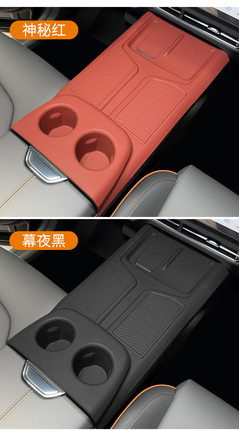 Suitable for 26 models of Changan UNI-Z, silicone protective mat for the central control panel, door window lift panel protective film, modification accessories