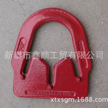 特价销售正品河北巨力索具链条调节吊环-巨力吊环8-13mm 7折包邮