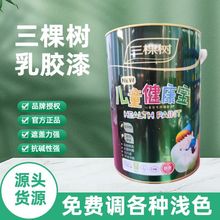 ���l���Ø䃺ͯ�� �Ƞ����z��5����ɫ�҃��b����