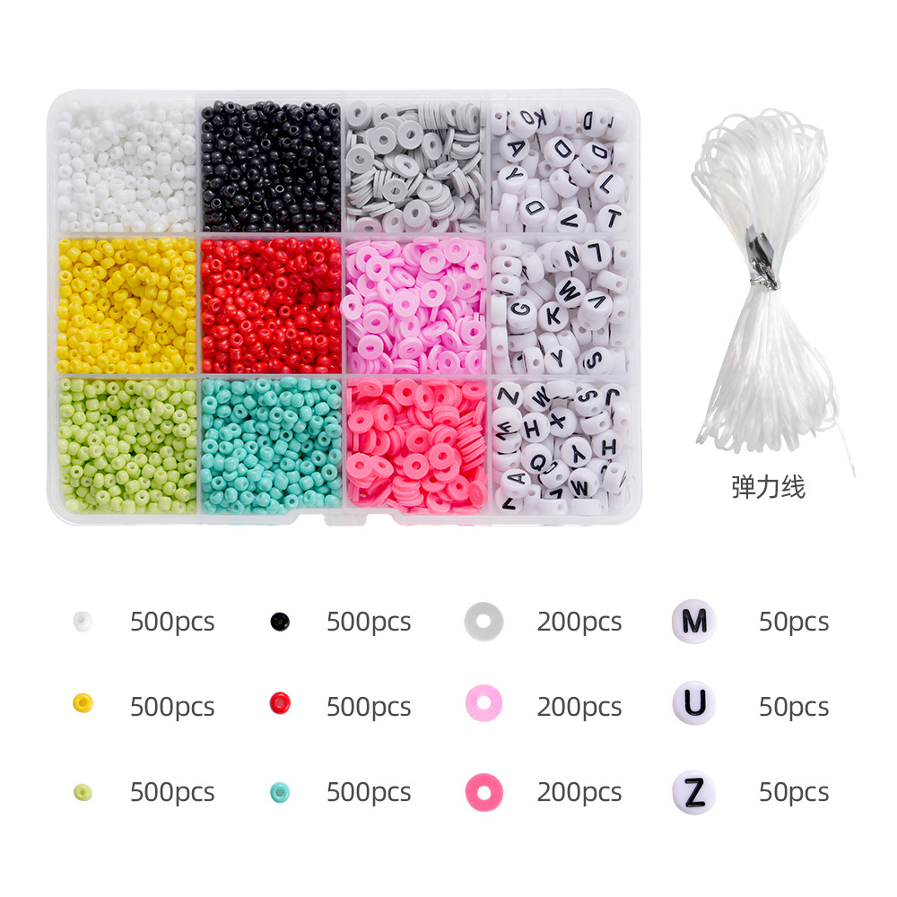 丛林小象DIY软陶片12格盒装字母米珠软陶珠手工串珠DIY饰品配件详情2
