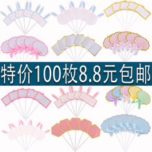 ���յ����b���녶�հײ���ף���Ɍ��ֿ�Ƭ�������տ옷���