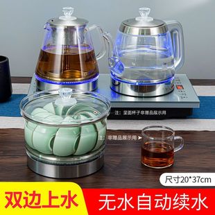 ��ˮ��늟�ˮ��Ƕ�����b�������ܳ�ˮ�����ˮ���������t�S���l