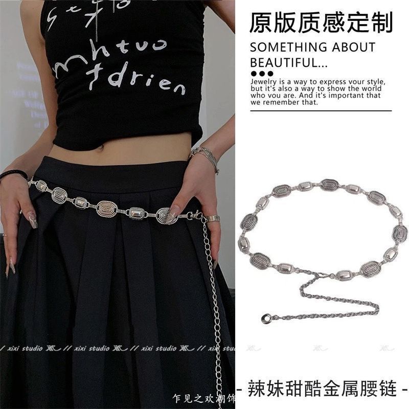 Xue Kaiqi のオレンジとイエローのカラーブロックのビーズウエストチェーンベルト、女性用ボヘミアンエスニックスタイルの編み込みロープウエストアクセサリー|undefined